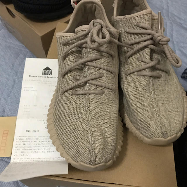 Yeezy セットv1タンv2レッド