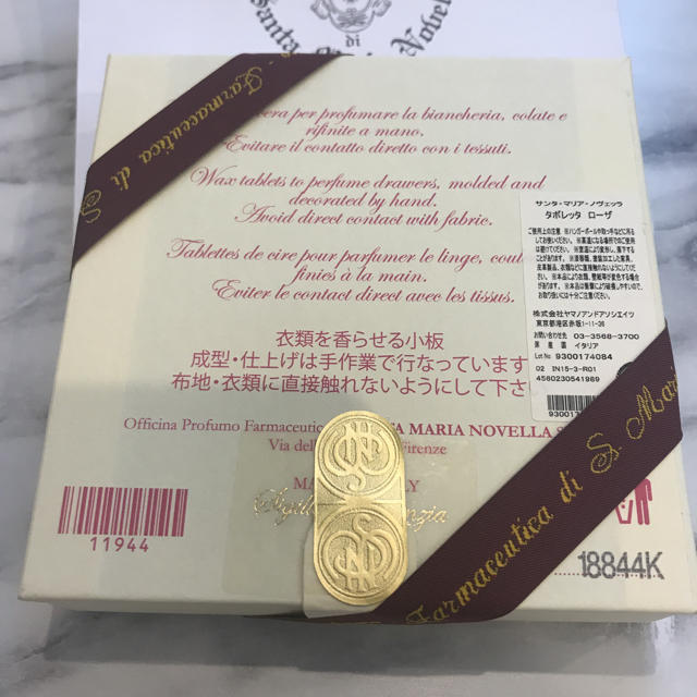 Santa Maria Novella(サンタマリアノヴェッラ)の【新品 未開封】タボレッタ ローザ コスメ/美容のリラクゼーション(アロマグッズ)の商品写真