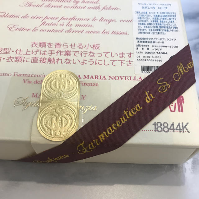 Santa Maria Novella(サンタマリアノヴェッラ)の【新品 未開封】タボレッタ ローザ コスメ/美容のリラクゼーション(アロマグッズ)の商品写真