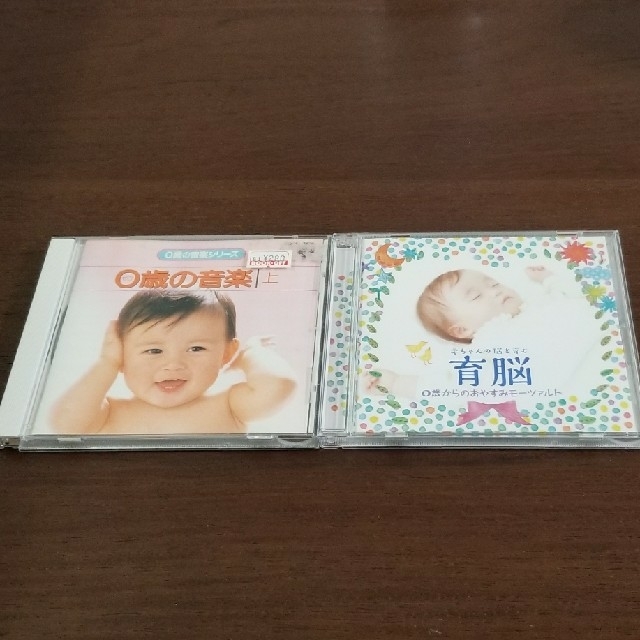 ０歳の音楽　上、赤ちゃんの脳を育む育脳 キッズ/ベビー/マタニティのおもちゃ(楽器のおもちゃ)の商品写真