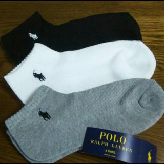 ポロラルフローレン(POLO RALPH LAUREN)のポロラルフローレン ソックス 3足 カラー(ソックス)