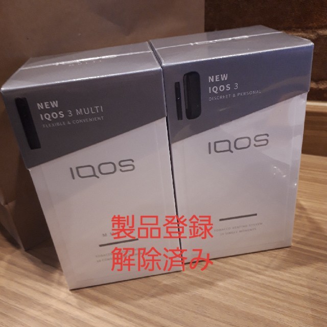 新品未開封 IQOS3 IQOS MULTI セット グレー 製品登録解除済み