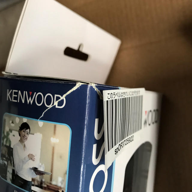 KENWOOD(ケンウッド)のkenwood  DEMITOSS UBZ-LP20 2台 新品だけど訳あり エンタメ/ホビーのテーブルゲーム/ホビー(アマチュア無線)の商品写真