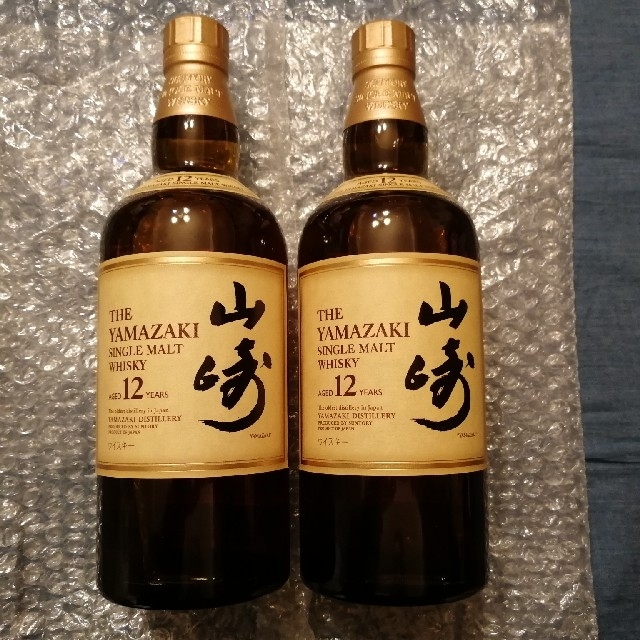 山崎12年  700ml　２本セットです。　箱なし