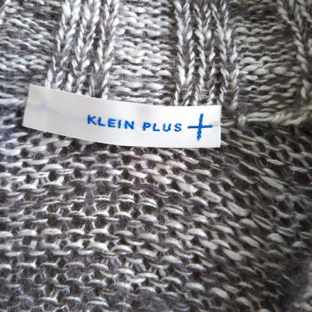 KLEIN PLUS(クランプリュス)の専用出品❗️ラグランスリーブ　セーター　と、パーカーの2点セット レディースのトップス(ニット/セーター)の商品写真