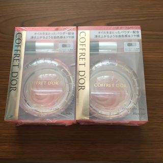 コフレドール(COFFRET D'OR)のいず様専用ページ(チーク)