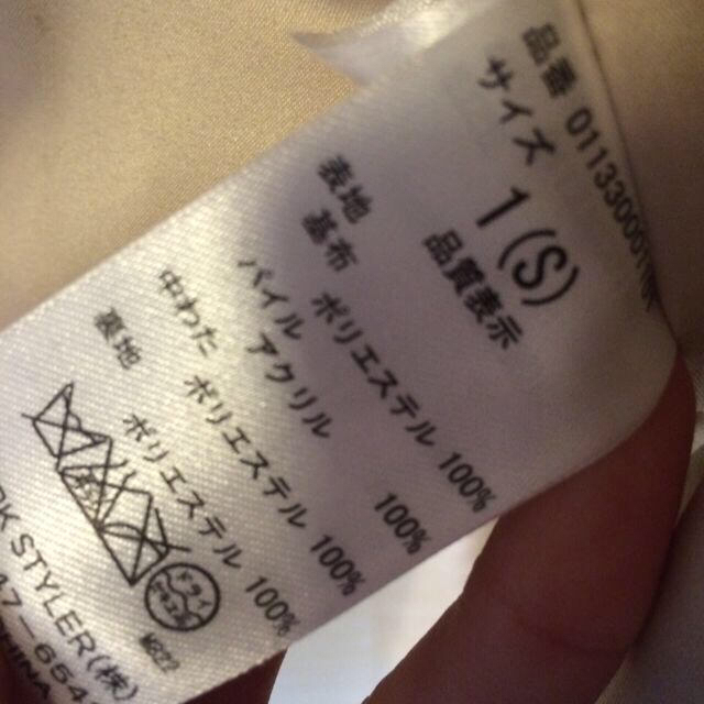 MURUA(ムルーア)のコート♡ レディースのジャケット/アウター(毛皮/ファーコート)の商品写真