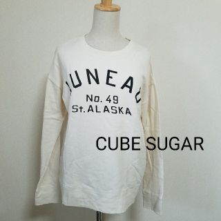 キューブシュガー(CUBE SUGAR)のCUBE SUGAR(トレーナー/スウェット)