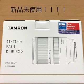 タムロン(TAMRON)のタムロン 28-75mm F/2.8 Di III RXD(レンズ(ズーム))