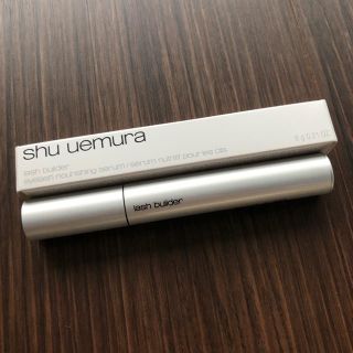 シュウウエムラ(shu uemura)の【新品未使用】シュウウエムラ まつげ美容液 ラッシュビルダー(まつ毛美容液)