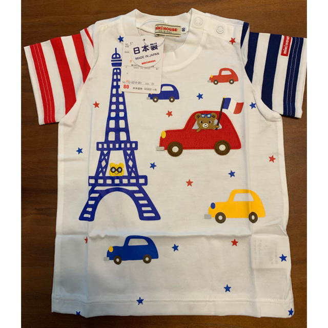 【新品、未使用】ミキハウス 車Tシャツ 80センチ