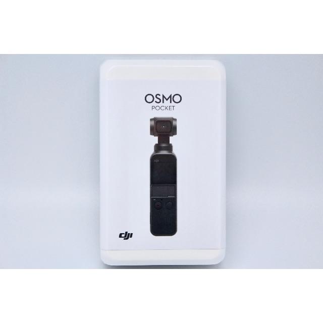 dji osmo pocket 新品未開封品 オスモポケット - www.sorbillomenu.com