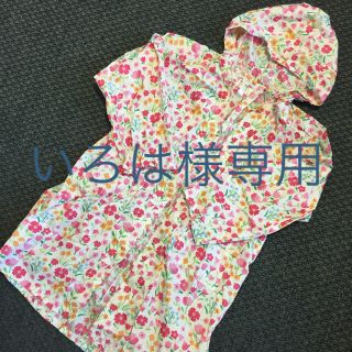 マザウェイズ(motherways)の専用品 マザウェイズ 女の子 140 レインコート(レインコート)