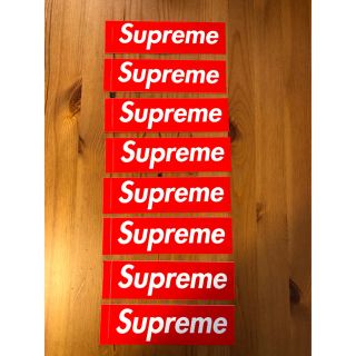 シュプリーム(Supreme)のsupreme  ロゴ ステッカー 8枚(ステッカー)