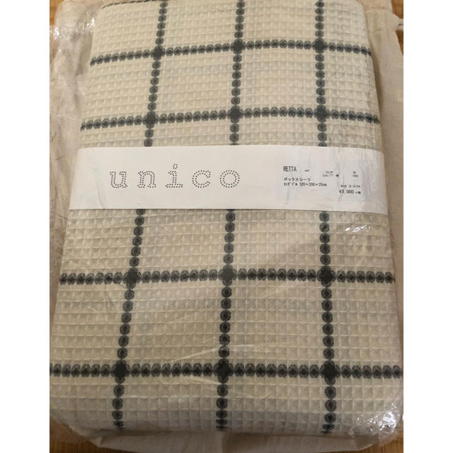 unico(ウニコ)のunico ウニコ ボックスシーツ未使用未開封 インテリア/住まい/日用品の寝具(シーツ/カバー)の商品写真