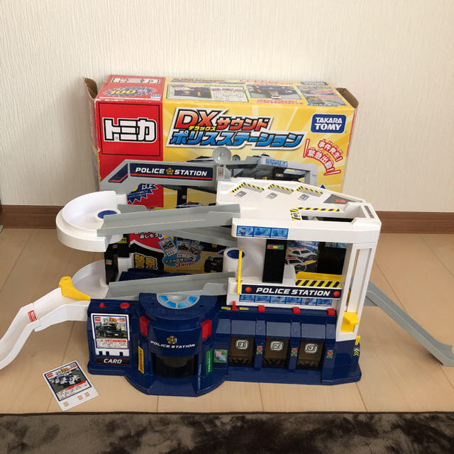 トミカ DXサウンドポリスステーション chateauduroi.co