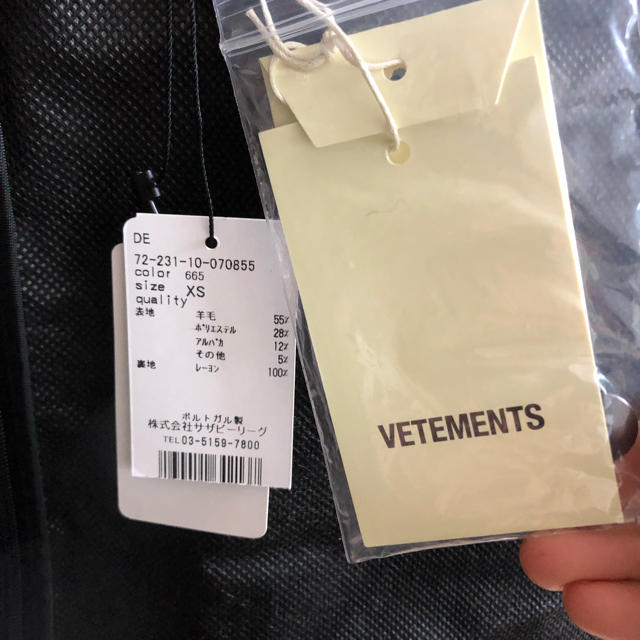 VETEMENTS ヴェトモン チェックウールジャケット