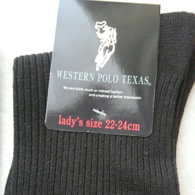 Polo Club(ポロクラブ)のれいな様専用 WESTERN  POLO TEXAS 学生用 靴下3点 レディースのレッグウェア(ソックス)の商品写真