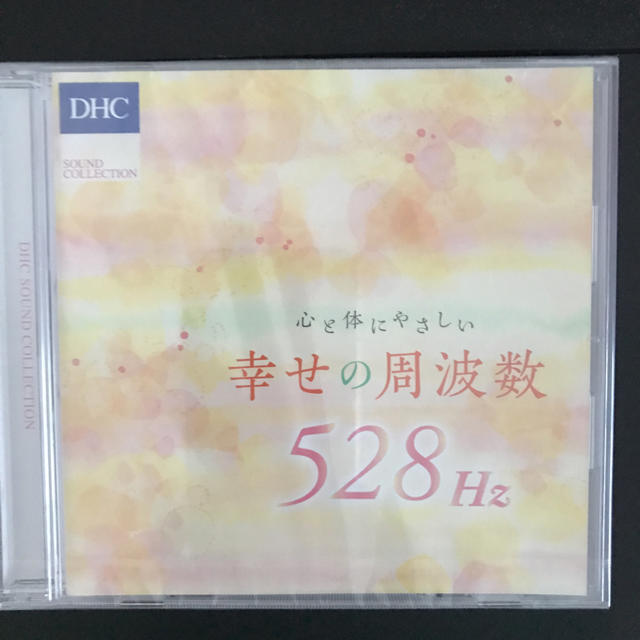 DHC(ディーエイチシー)の癒しのCD値下げ エンタメ/ホビーのCD(ヒーリング/ニューエイジ)の商品写真