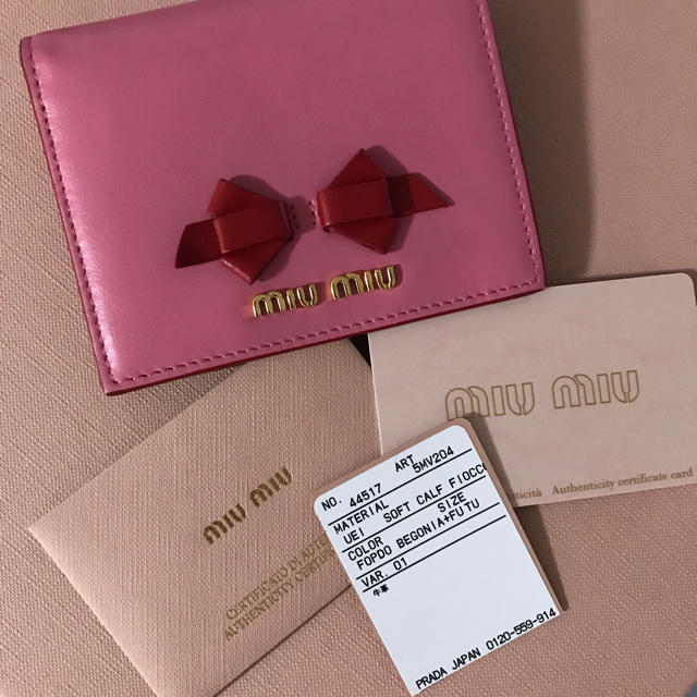 財布美品♡miumiu♡リボンウォレット♡ピンク♡ハート