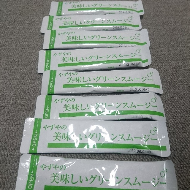 やずや(ヤズヤ)のやずやの美味しいグリーンスムージー 食品/飲料/酒の健康食品(青汁/ケール加工食品)の商品写真