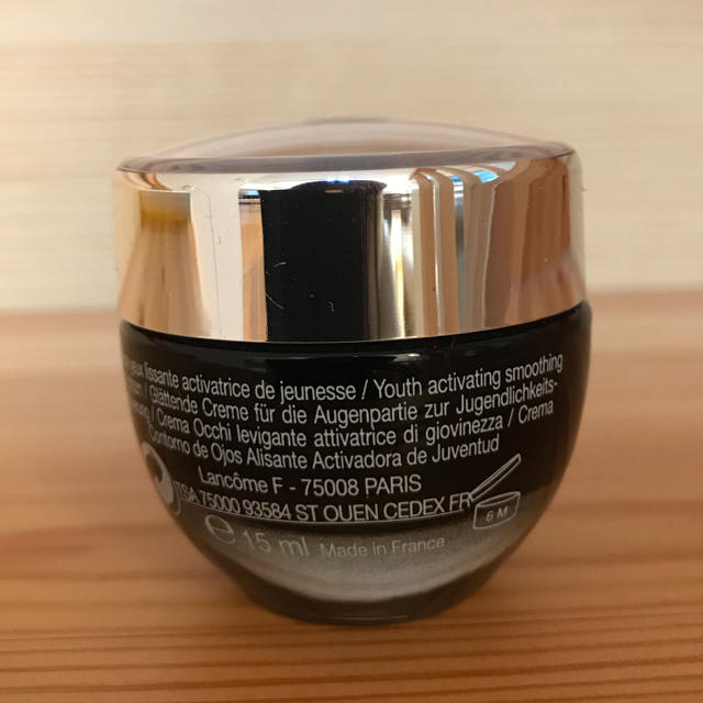 LANCOME(ランコム)の【新品未使用】ランコム ジェニフィック アイセラム 15ml コスメ/美容のスキンケア/基礎化粧品(アイケア/アイクリーム)の商品写真