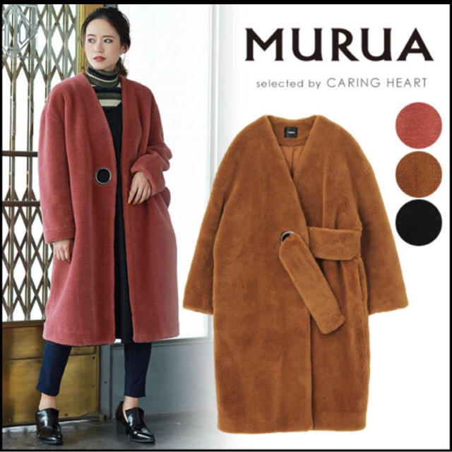 MURUA(ムルーア)のムルーア  リングファーコート レディースのジャケット/アウター(毛皮/ファーコート)の商品写真