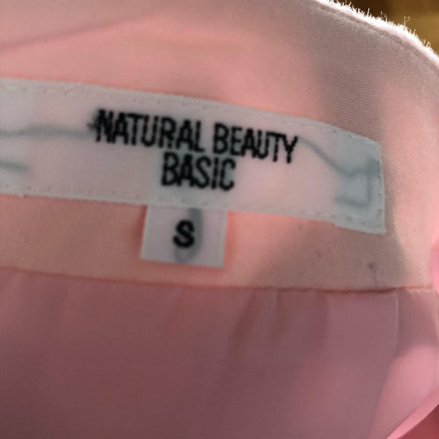 NATURAL BEAUTY BASIC(ナチュラルビューティーベーシック)のナチュラルビューティベーシック  台形ミニスカート レディースのスカート(ミニスカート)の商品写真