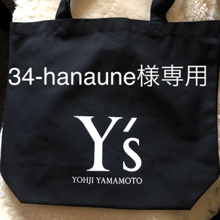 Yohji Yamamoto - Y'sトートバッグの通販 by m☺︎'s shop｜ヨウジ ...