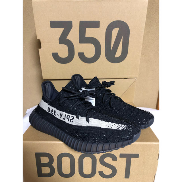 yeezy boost 350 V2 oreo イージーブーストオレオ 27.5