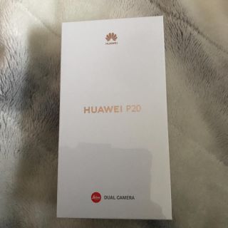 アンドロイド(ANDROID)のSIMフリー HUAWEI P20 ブラック 国内版 未開封 新品 一括購入(スマートフォン本体)