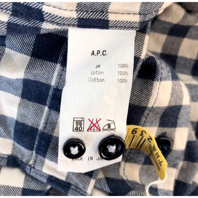 A.P.C(アーペーセー)の格安美品APCチェックシャツ メンズのトップス(シャツ)の商品写真