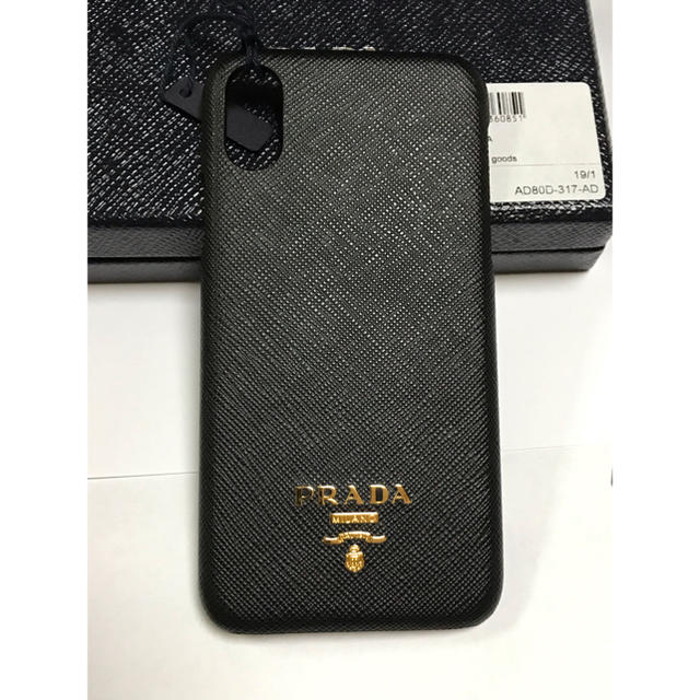 PRADA(プラダ)の正規品PRADA  iPhoneXケース 新品未使用品❗️ スマホ/家電/カメラのスマホアクセサリー(iPhoneケース)の商品写真