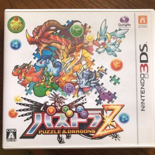 ニンテンドー3DS(ニンテンドー3DS)のパズドラZ(携帯用ゲームソフト)