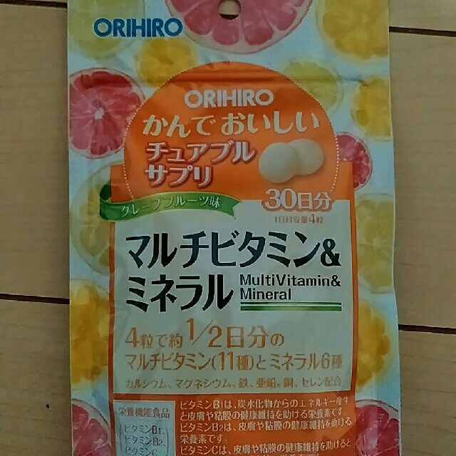 ORIHIRO(オリヒロ)の【バラ買/まとめ買可】ORIHIROかんでおいしいチュアブルサプリシリーズ 食品/飲料/酒の健康食品(ビタミン)の商品写真