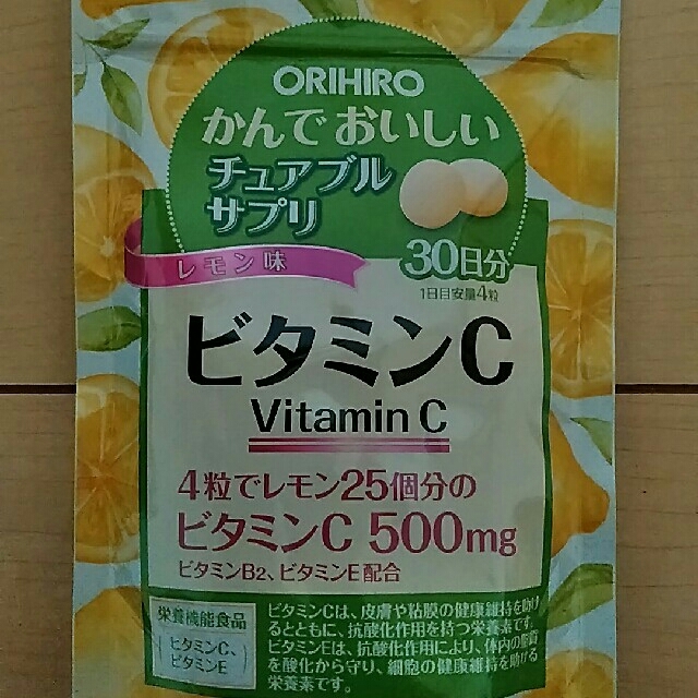 ORIHIRO(オリヒロ)の【バラ買/まとめ買可】ORIHIROかんでおいしいチュアブルサプリシリーズ 食品/飲料/酒の健康食品(ビタミン)の商品写真