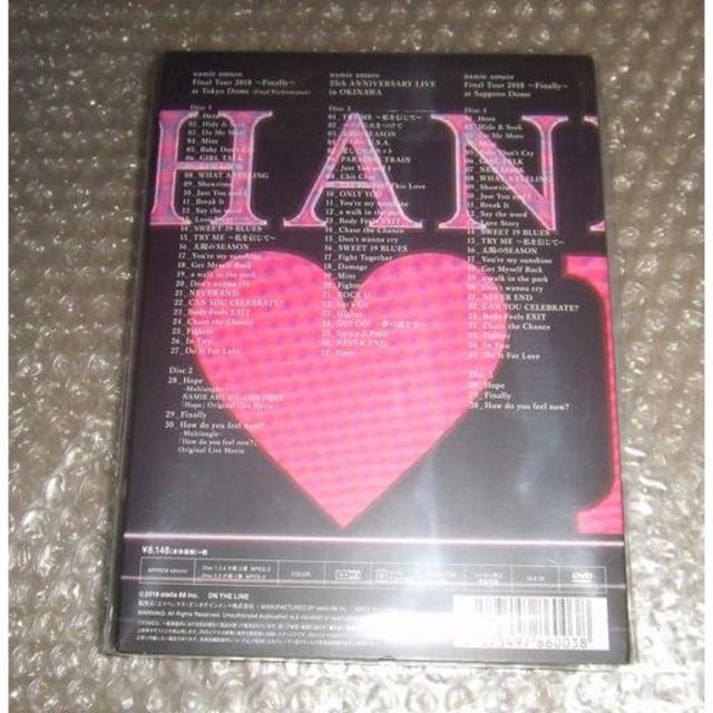 Amazon.co.jp: namie amuro Final Tour 2018 ~Finally~ (東京