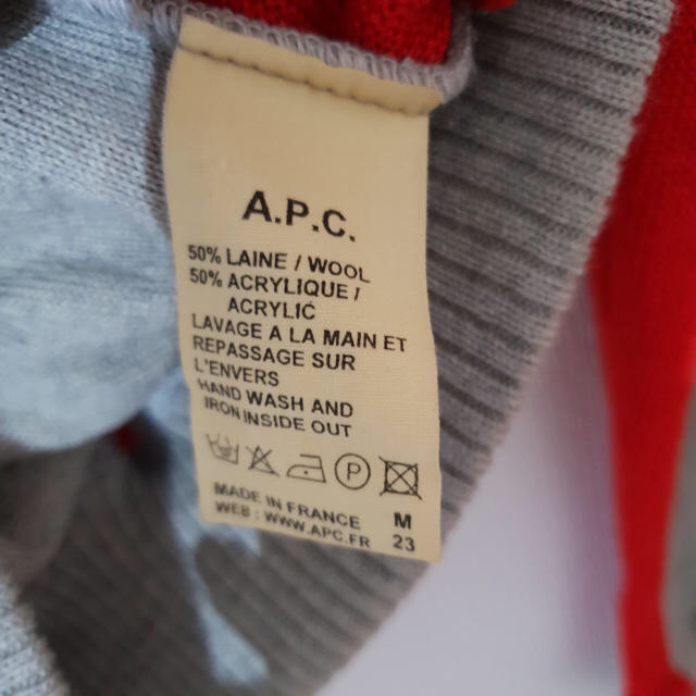 A.P.C(アーペーセー)の【美品】A.P.C. / アーペーセーメンズニット メンズのトップス(ニット/セーター)の商品写真