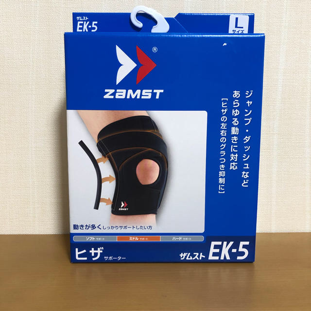 ZAMST(ザムスト)の膝サポーター ザムスト スポーツ/アウトドアのトレーニング/エクササイズ(トレーニング用品)の商品写真