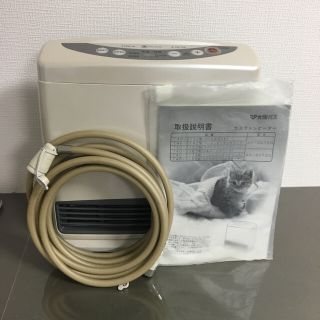 大阪ガス ガスファンヒーター ホース付き【新品未使用】の通販 by ...