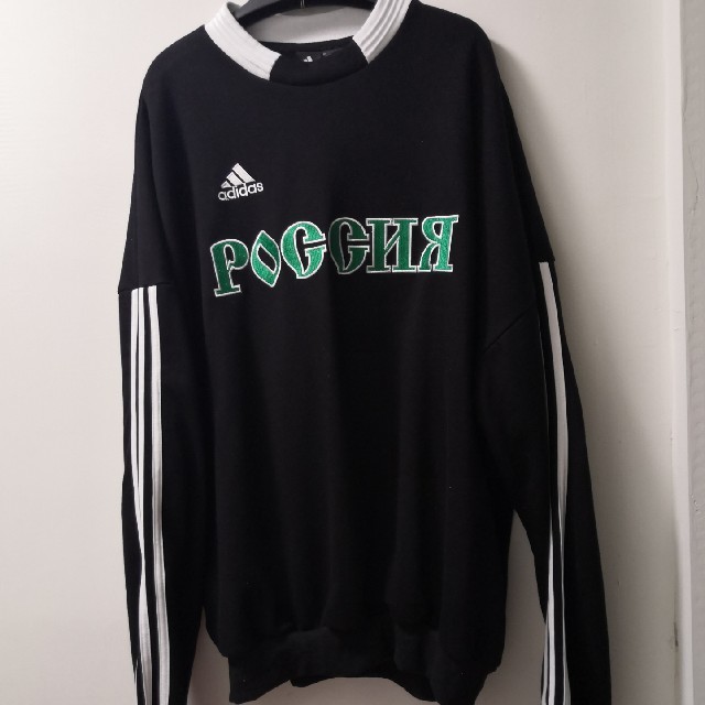 Gosha Rubchinskiy 18aw adidasスウェト