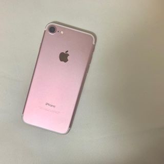 アップル(Apple)のiPhone7 (スマートフォン本体)