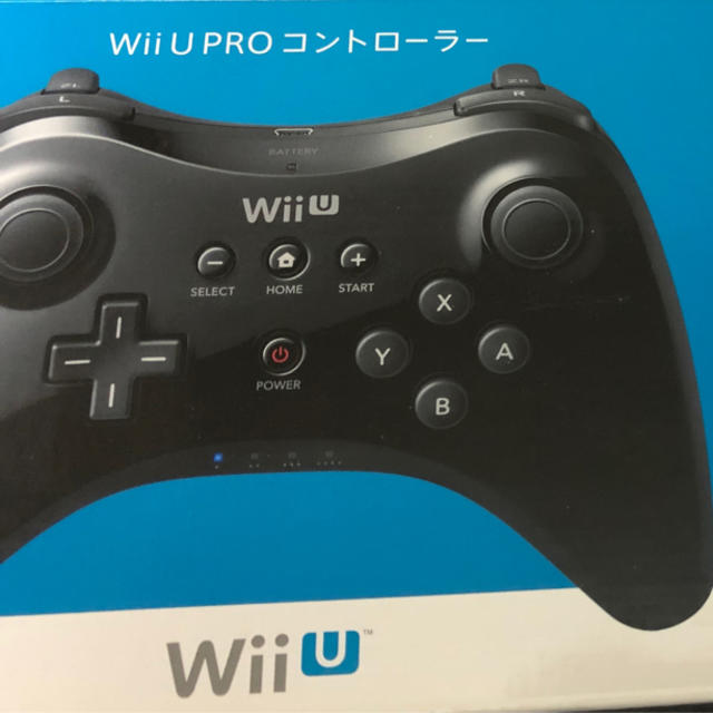 Wii U PRO コントローラー