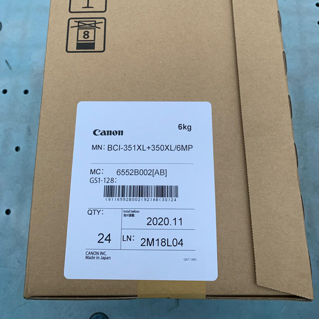 Canon - ぷくぷくBCI-351XL+350XL/6MP  30個セット！