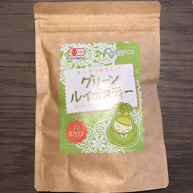 ベジストーリー グリーンルイボスティー 食品/飲料/酒の飲料(茶)の商品写真