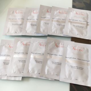 アベンヌ(Avene)のmii様専用(オールインワン化粧品)