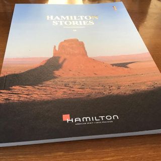 ハミルトン(Hamilton)のハミルトン ( 最新版 )(腕時計(アナログ))