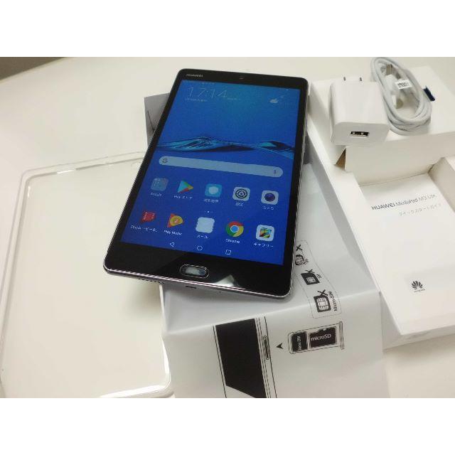 HUAWEI MediaPad M3 Lite 8 simフリー