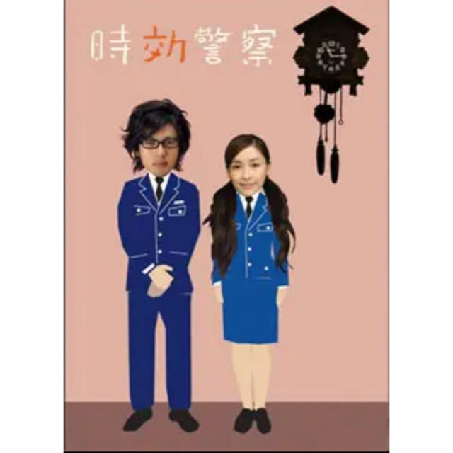 時効警察 DVD-BOX〈5枚組〉/監督:三木聡, 監督:塚本連平, 監督:岩…