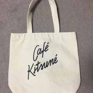 メゾンキツネ(MAISON KITSUNE')の東京限定 美品 カフェキツネ パック(エコバッグ)